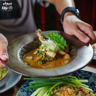 ริมภิรมณ์