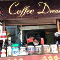 คอฟฟี่ดรีม