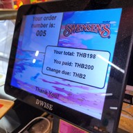 Swensen's BIG C SAPHANHWAI