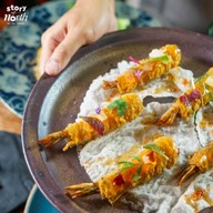 ริมภิรมณ์