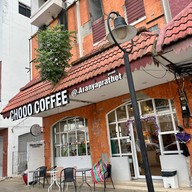 เมนูของร้าน Chooo Coffee ชูคอฟฟี่ อรัญประเทศ