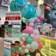 Fuku Matcha เซ็นทรัลบางรัก
