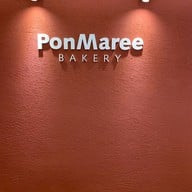 PonMaree Bakery ประดู่