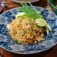 ริมภิรมณ์