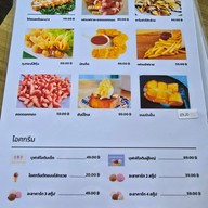 เมนู Kphat cafe@ลำปาง