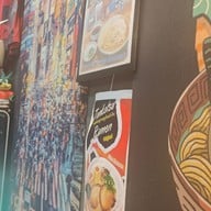 เมนู Plus Ramen