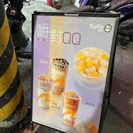Coco Fresh Tea & Milk