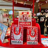 Mixue Charn at The Avenue แจ้งวัฒนะ