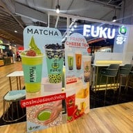 Fuku Matcha พาราไดซ์