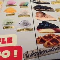 เมนู 🌟SHINE & MIND✨ กาแฟ☕️ บิงซู🍧 ไอติม🍨เค้ก🍰 บ้านฉาง ระยอง