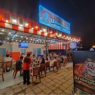 มาตี้หมูกระทะ นวมินทร์