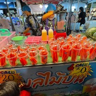 น้ำผลไม้ปั่น ตลาดเซฟวันโก