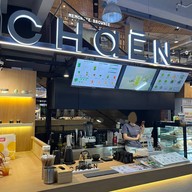 ChaEn Matcha ชาเอ็น มัทฉะ สยามสแควร์วัน