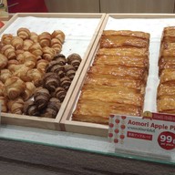 เมนูของร้าน Anri Bakery เซ็นทรัลเวิลด์