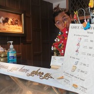GHEE GELATO HOUSE ท่าเตียน