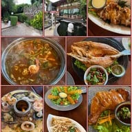 สามใบเถา