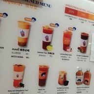 เมนู ฉันจะกินชาเย็นทุกวัน ฟิวเจอร์พาร์ครังสิต