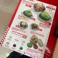 God Bread You ก้อด เบรด ยู