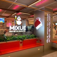 Mixue Centralworld
