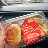 เมนูของร้าน White Story ลิตเติ้ล วอร์ค ลาดกระบัง