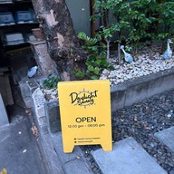 Daylight Saving Gelateria อารีย์