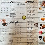 ณ ลาดกระบัง