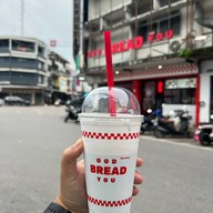 God Bread You ก้อด เบรด ยู