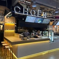 ChaEn Matcha ชาเอ็น มัทฉะ สยามสแควร์วัน