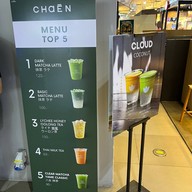 ChaEn Matcha ชาเอ็น มัทฉะ สยามสแควร์วัน