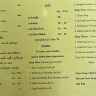 สี่แยกหัวตะเข้คาเฟ่แอนด์เกสท์เฮ้าส์