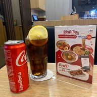 Ramen Desu The Scene Town in Town