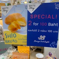 White Story ลิตเติ้ล วอร์ค ลาดกระบัง