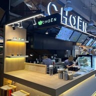 ChaEn Matcha ชาเอ็น มัทฉะ สยามสแควร์วัน