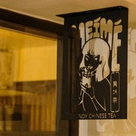 MEIME TEA (เหมยเม่ที) อารีย์