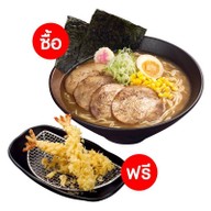 Oishi Ramen โลตัส บางกระดี