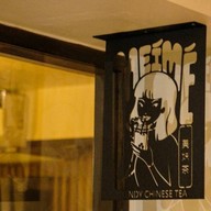 MEIME TEA (เหมยเม่ที) อารีย์