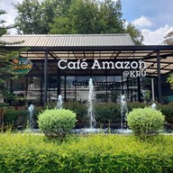 หน้าร้าน Café Amazon - SD4277 มหาวิทยาลัยราชภัฎกาญจนบุรี