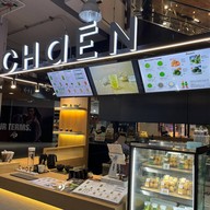 ChaEn Matcha ชาเอ็น มัทฉะ สยามสแควร์วัน