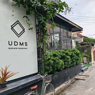 หน้าร้าน Passionrista (Grab&Go) อ่อนนุช 12