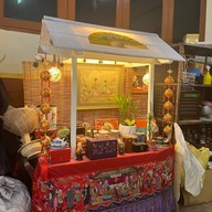 ไอศกรีมเกาลัดหนูรี่