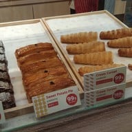 เมนูของร้าน Anri Bakery เซ็นทรัลเวิลด์