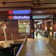 ชาตรามือ ไอคอนสยาม สาขา 2 ชั้น G