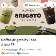 Coffee arigato by Tops ลาซาล 17