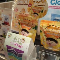 เมนู โยกุรุโตะ (Yoguruto) Charn At The Avenue