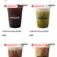 Coffee arigato by Tops ลาซาล 17