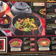 Unatoto Thailand อีสวิลล์