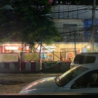 หมูทอดบ้านแขก หมูทอดบ้านแขก  สาขา1  สี่แยกบ้านแขก