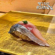เมนูของร้าน Shinkanzen Omakase สยาม (Omakase)
