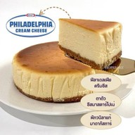 อิชิฮานะ