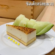 เมนูของร้าน Shinkanzen Omakase สยาม (Omakase)